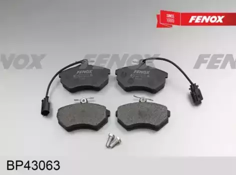 Тормозные колодки дисковые передняя ось FENOX BP43063