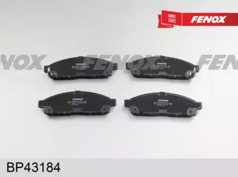 Тормозные колодки дисковые передняя ось FENOX BP43184