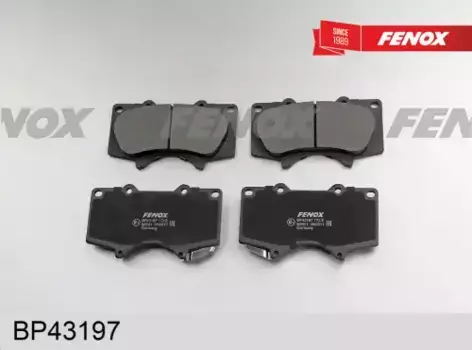 Тормозные колодки дисковые передняя ось FENOX BP43197