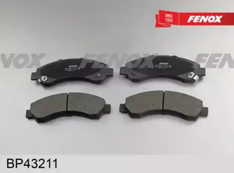 Тормозные колодки дисковые передняя ось FENOX BP43211