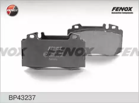 Тормозные колодки дисковые передняя ось FENOX BP43237