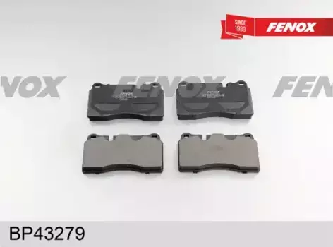 Тормозные колодки дисковые передняя ось FENOX BP43279