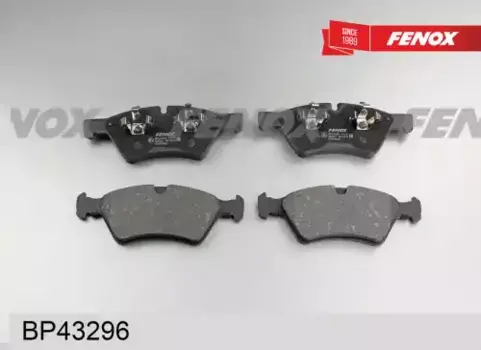 Тормозные колодки дисковые передняя ось FENOX BP43296