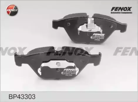 Тормозные колодки дисковые передняя ось FENOX BP43303
