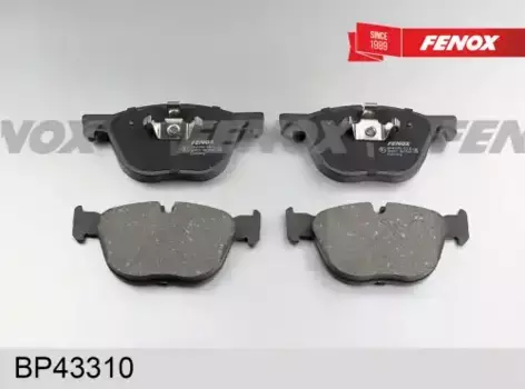 Тормозные колодки дисковые передняя ось FENOX BP43310