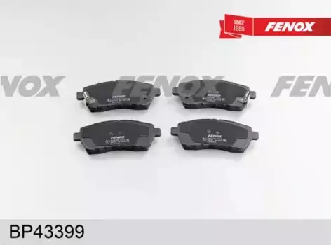 Тормозные колодки дисковые передняя ось FENOX BP43399