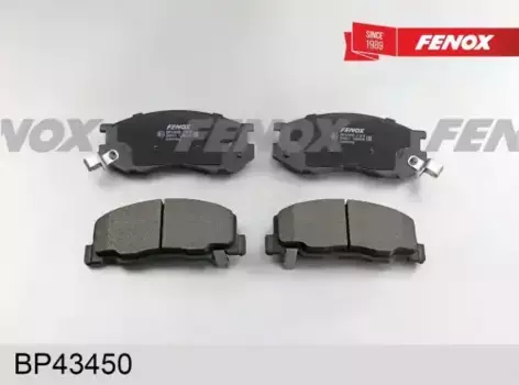 Тормозные колодки дисковые передняя ось FENOX BP43450