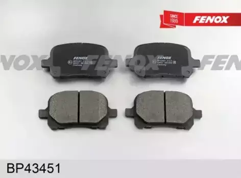 Тормозные колодки дисковые передняя ось FENOX BP43451
