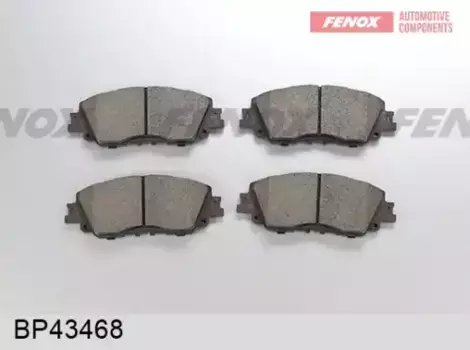 Тормозные колодки дисковые передняя ось FENOX BP43468