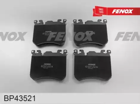 Тормозные колодки дисковые передняя ось FENOX BP43521
