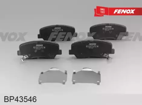 Тормозные колодки дисковые передняя ось FENOX BP43546