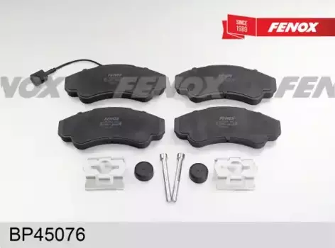 Тормозные колодки дисковые передняя ось FENOX BP45076