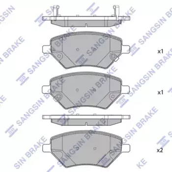 Тормозные колодки дисковые передняя ось HI-Q SP2126-F