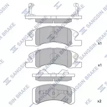 Тормозные колодки дисковые передняя ось HI-Q SP1611