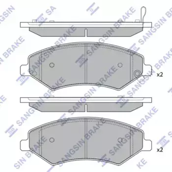 Тормозные колодки дисковые передняя ось HI-Q SP2241