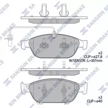 Тормозные колодки дисковые передняя ось HI-Q SP2316