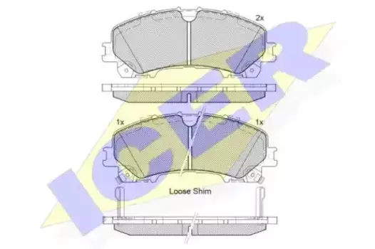 Тормозные колодки дисковые передняя ось ICER 182202