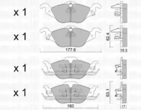 Тормозные колодки дисковые передняя ось METELLI 22-0257-0