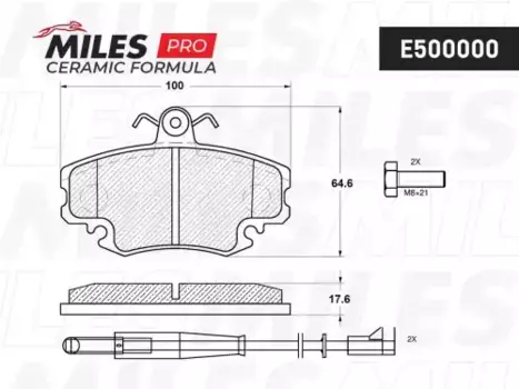 Тормозные колодки дисковые передняя ось MILES E500000