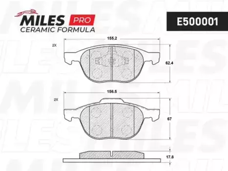 Тормозные колодки дисковые передняя ось MILES E500001