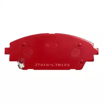 Тормозные колодки дисковые передняя ось NIBK PN25005S