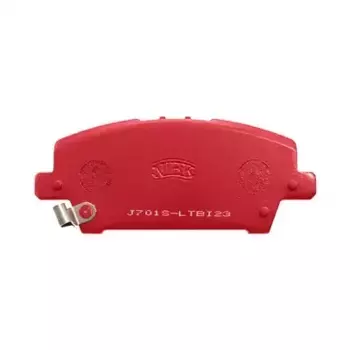 Тормозные колодки дисковые передняя ось NIBK PN8866S