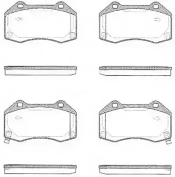 Тормозные колодки дисковые передняя ось REMSA 1113.02