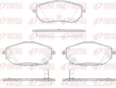 Тормозные колодки дисковые передняя ось REMSA 1561.02