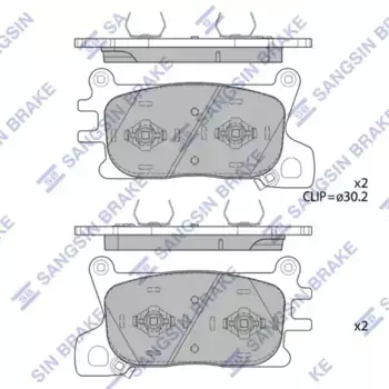 Тормозные колодки дисковые передняя ось SANGSIN SP4468