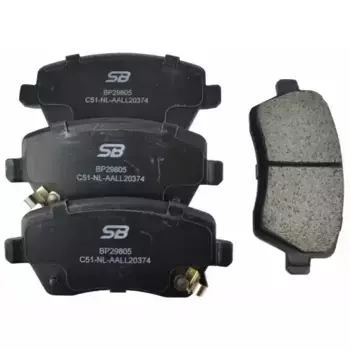 Тормозные колодки дисковые передняя ось SB NAGAMOCHI BP29805