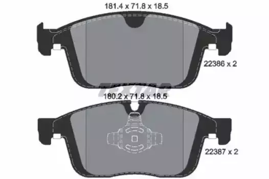 Тормозные колодки дисковые передняя ось TEXTAR 2238601