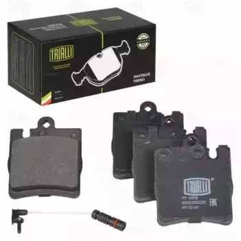 Тормозные колодки дисковые передняя ось TRIALLI PF4059