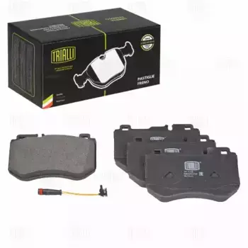 Тормозные колодки дисковые передняя ось TRIALLI PF 4148