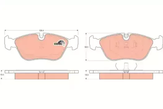Тормозные колодки дисковые передняя ось TRW GDB1159