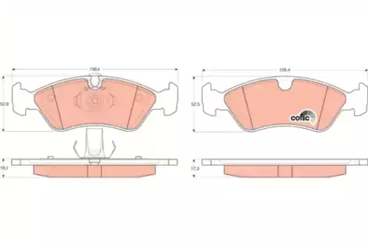 Тормозные колодки дисковые передняя ось TRW GDB1300