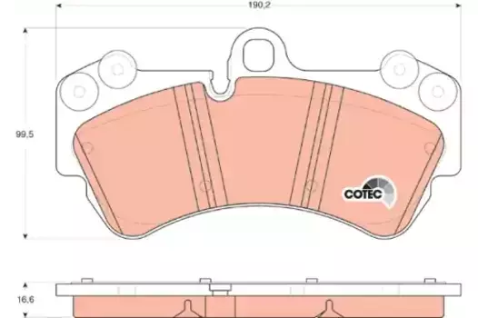 Тормозные колодки дисковые передняя ось TRW GDB1547