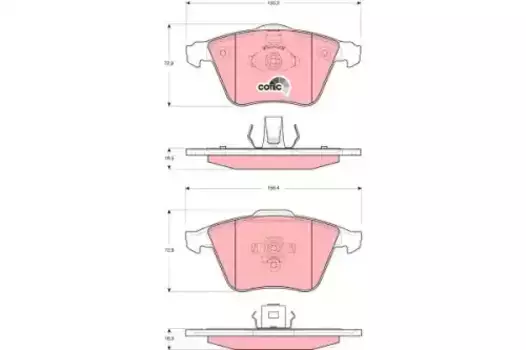 Тормозные колодки дисковые передняя ось TRW GDB1607