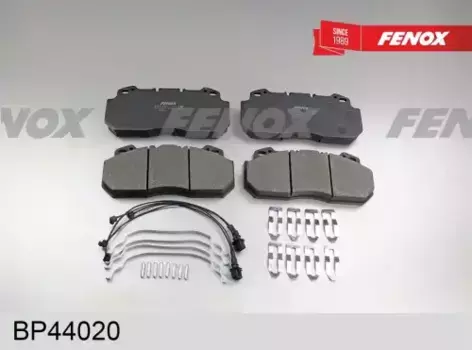 Тормозные колодки дисковые передняя ось задняя ось FENOX BP44020