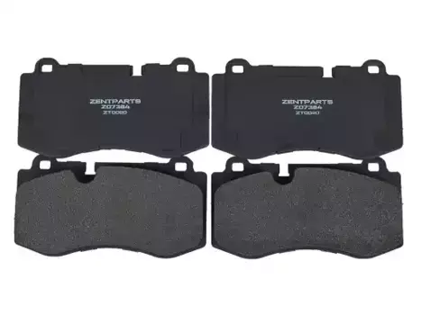 Тормозные колодки дисковые передняя ось ZENTPARTS Z07384