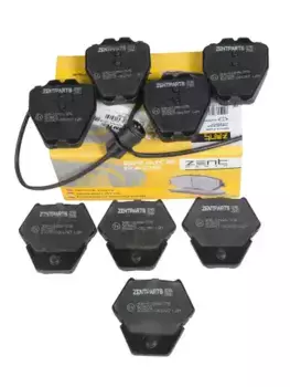 Тормозные колодки дисковые передняя ось ZENTPARTS Z07481