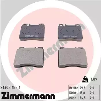Тормозные колодки дисковые передняя ось ZIMMERMANN 21303.188.1