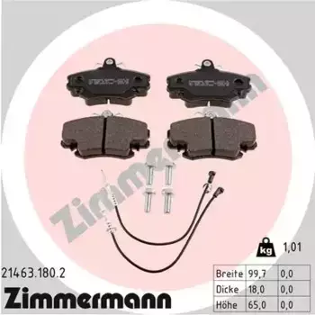 Тормозные колодки дисковые передняя ось ZIMMERMANN 21463.180.2
