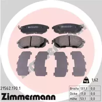 Тормозные колодки дисковые передняя ось ZIMMERMANN 21562.170.1