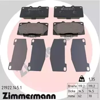 Тормозные колодки дисковые передняя ось ZIMMERMANN 21922.145.1