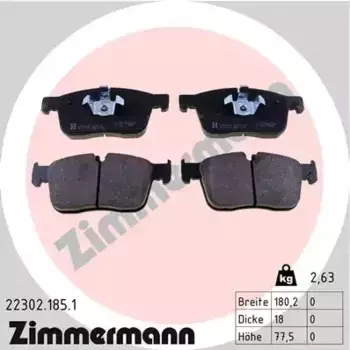 Тормозные колодки дисковые передняя ось ZIMMERMANN 22302.185.1