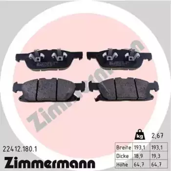 Тормозные колодки дисковые передняя ось ZIMMERMANN 22412.180.1