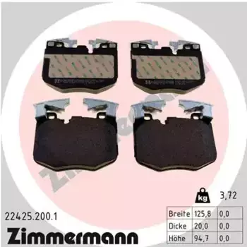 Тормозные колодки дисковые передняя ось ZIMMERMANN 22425.200.1