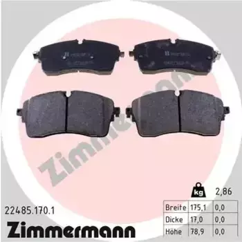 Тормозные колодки дисковые передняя ось ZIMMERMANN 22485.170.1