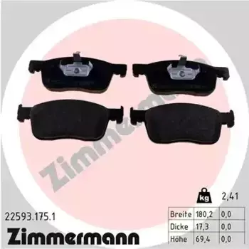Тормозные колодки дисковые передняя ось ZIMMERMANN 22593.175.1