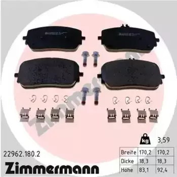 Тормозные колодки дисковые передняя ось ZIMMERMANN 22962.180.2